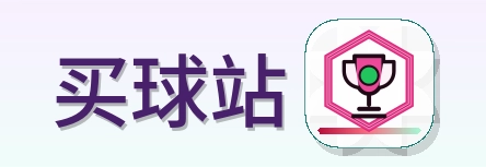 2026美加墨世界杯 logo